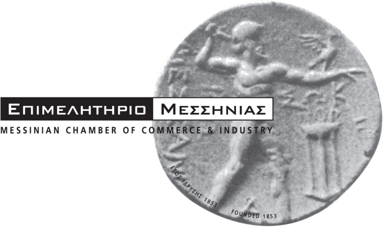 Messinian Chamber of Commerce & Industry logo